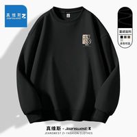 JEANSWEST Z+真维斯Z+长袖卫衣男士2024年春秋款宽松圆领透气潮流ins上衣 WAR14048壹X黑 2XL