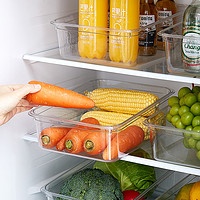 嘉跃 冰箱大号食物收纳盒食品级抽屉式蔬菜水果保鲜盒糖果盒零食储物盒