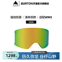 BURTON 伯顿 官方女士ANON WM3滑雪镜片护目镜柱面镜片防雾222801