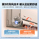 Midea 美的 空调挂机 2匹旋耀 壁挂式大风量卧室 空调 KFR-50GW/N8MXA1