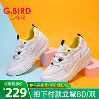 G·Bird 吉祥鸟 老爹鞋2024春季新款休闲运动气垫摇摇松糕时尚系带女鞋5202