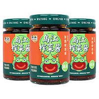 乌江 榨菜酱3瓶 涪陵榨菜瓶装下饭酱拌饭酱青椒牛肉酱辣椒酱夹馍酱