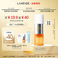 LANEIGE 兰芝 淡斑焕白双萃精华液5g+新水酷透修护乳霜 (特润) 10ml