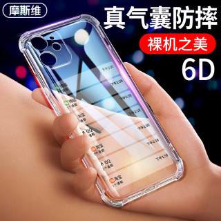660ce3c912b751829.jpg_d320.jpg