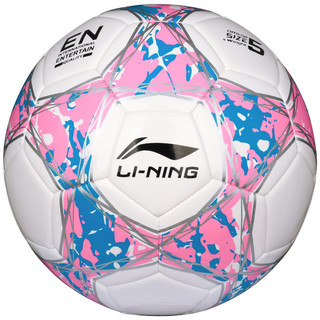 LI-NING 李宁 4号足球室外比赛儿童成人机缝足球 LFQK673-3