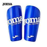 Joma 荷马 足球护腿板