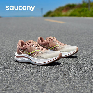 Saucony索康尼全掌碳板跑鞋男体考鞋透气竞速训练运动鞋子全速SLAY 米粽10【男女款】 44