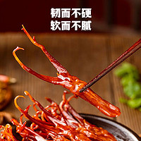王小卤 香卤鸭舌 酱香味 48g 卤味 肉类熟食 温州特产 酱鸭舌 零食
