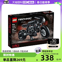 LEGO 乐高 42155科技系列机械组蝙蝠侠-BATCYCLE摩托车积木玩具