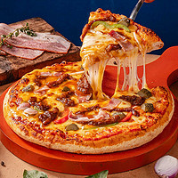 牛肉bbq披萨(215g)+奥尔良烤鸡披萨(195g)+芝士满满披萨(170g)