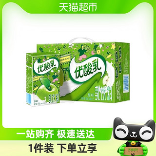 88VIP：yili 伊利 优酸乳原味含乳牛奶饮料250ml*24盒整箱营养早餐搭档酸酸甜甜