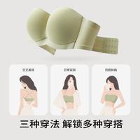 YOUKESHU 有棵树 爆款防滑无肩带夏季透气内衣女聚拢可拆卸抹胸文胸