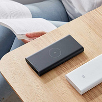 Xiaomi 小米 WPB15ZM 移动电源 10000mAh Type-C 18W双向快充+10W无线充电