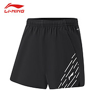 李宁（LI-NING）李宁乒乓球运动短裤速干透气乒乓球短裤羽毛球裤子男女同款 XL