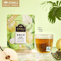 CHALI 茶里 雪梨白茶清润水果茶 2.5g*7包