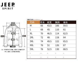 吉普（JEEP）皮肤衣春夏季男士透气百搭休闲户外遮阳运动潮流外套男 灰色3XL