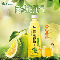 康师傅 轻养果荟 蜂蜜柚子饮品 500ml*15瓶