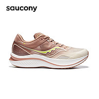 saucony 索康尼 全速SLAY 男子跑鞋