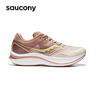 saucony 索康尼 全速SLAY 男子跑鞋