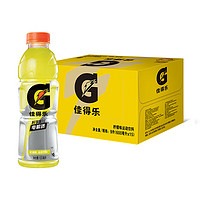 pepsi 百事 GATORADE 佳得乐 运动饮料 柠檬味 600ml*15瓶