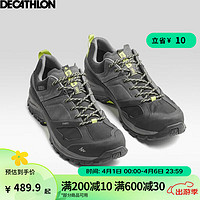 迪卡侬（DECATHLON）登山鞋男户外运动徒步鞋QUS MH500_NEW 男款_深灰色MH500 43