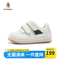 暇步士（Hush Puppies）童鞋儿童运动鞋女童宝宝夏款软底跑步女孩幼儿园透气休闲鞋