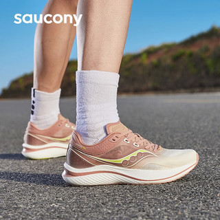 Saucony索康尼全掌碳板跑鞋男体考鞋透气竞速训练运动鞋子全速SLAY 米粽10【男女款】 44.5