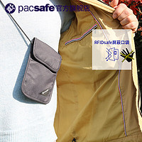 pacsafe 贴身护照包 旅行防盗证件包斜挎贴身包 腋下防盗包 Coversafe X75 黑色X75挂包 均码