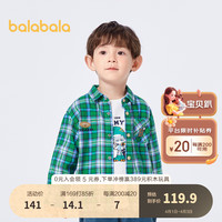 巴拉巴拉童装男童衬衫2023款儿童衬衣秋装格子潮酷【商场同款】 蓝绿色调00484 110cm