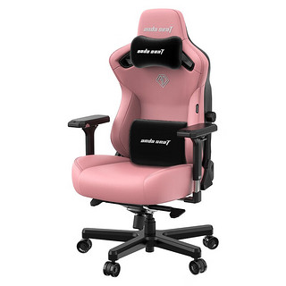 andaseaT安德斯特电竞椅电脑椅游戏椅人体工学椅 Kaiser3L Pink Kaiser3-粉色