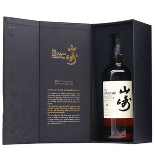 白州（Hakushu）行货 单一麦芽威士忌 日本三得利洋酒 礼盒装700ml 山崎18年 匠心100周年