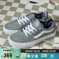 VANS 范斯 运动帆布鞋