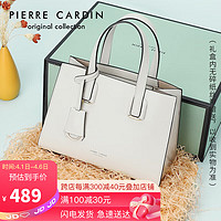 皮尔·卡丹 皮尔卡丹(pierre cardin)时尚包包女包百搭单肩斜挎包