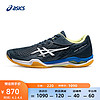 ASICS 亚瑟士 羽毛球鞋