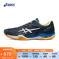 ASICS 亚瑟士 羽毛球鞋