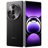 OPPO Find x7 ultra 5G新品全网通游戏拍照手机 OPPOAI手机 松影墨韵 16GB+256GB