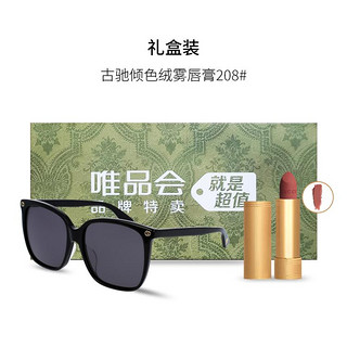 GUCCI 古驰 中性情侣款眼镜 时尚太阳眼镜防晒墨镜GG0022S