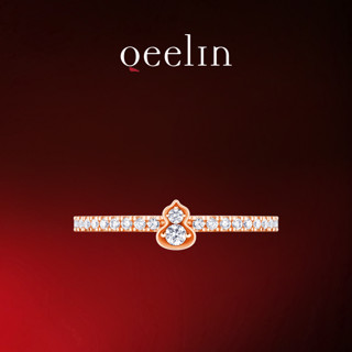 Qeelin 麒麟珠宝 Wulu18系列 ZT1052 女士葫芦18K玫瑰金钻石戒指 0.23克拉 49mm