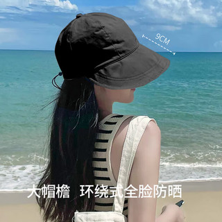 FitonTon遮阳帽女户外速干帽子夏可折叠太阳帽女海边百搭渔夫帽透气薄款 黑色