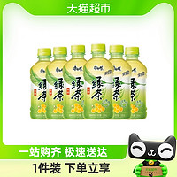 88VIP：康师傅 茶饮料绿茶330ml*6瓶饮品好喝的聚餐出游约会