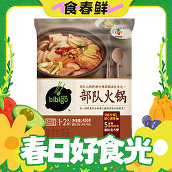 bibigo 必品阁 希杰必品阁部队火锅汤 450g×1袋