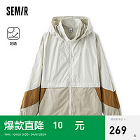 森马（Semir）外套男2024时尚撞色拼接上衣宽松连帽防晒服 咖红色调00356 175/92A/L