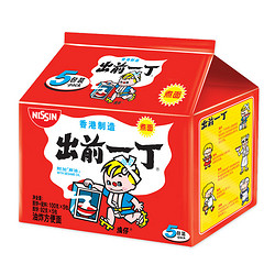 Nissin Demae Itcho 出前一丁 日清 进口方便面速食 麻油味 五连包*100g  泡面袋速食煮面