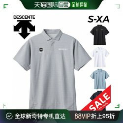 迪桑特男上装_DESCENTE 迪桑特 通用 Polo衫多少钱-什么值得买