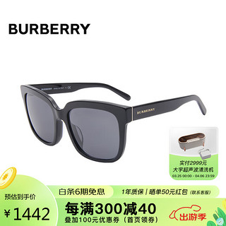 BURBERRY 博柏利（BURBERRY）太阳镜男女款黑色镜框深灰色镜片墨镜眼镜4230D 300187 57MM