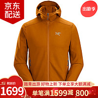 ARC'TERYX 始祖鸟 ARC’TERYX）KYANITE LT男款 保暖抓绒衣 夹克外套 轻薄 25151/Revel琥珀棕色 XL (建议95kg以上)