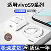 柯迪悦适用vivoS9充电器33W超级闪充VIVOs9e手机充电头33w万冲电插头5G充电器s9快充头套装加长 适用S9/S9e 【套装】33W闪充头+1.5米线