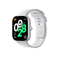 Redmi 红米 Watch4 1.97英寸智能手表  银雪白