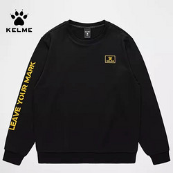 KELME 卡尔美 春季新款 运动卫衣