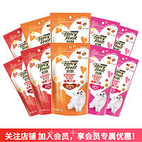 FANCY FEAST 珍致 FancyFeast）珍致猫饼干 喵脆之吻洁齿宠物猫咪零食 混合口味60g*10包